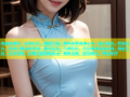 海角新视界：私密社区，情感共鸣，等你探索海角心声：匿名倾诉，释放压力，找到归属海角密语：真实交友，兴趣社区，告别孤单海角乐园：精彩生活，分享发现，无限可能海角热点：聚焦话题，犀利观点，等你来评