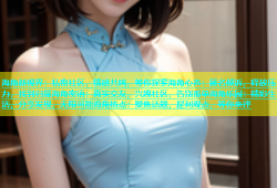 海角新视界：私密社区，情感共鸣，等你探索海角心声：匿名倾诉，释放压力，找到归属海角密语：真实交友，兴趣社区，告别孤单海角乐园：精彩生活，分享发现，无限可能海角热点：聚焦话题，犀利观点，等你来评