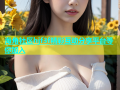 海角社区hjf3f精彩互动分享平台等你加入