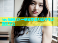 hjg海角社区一站式交流互动与生活服务平台