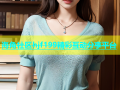 海角社区hjf199精彩互动分享平台