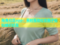 海角社区app：实时互动社交圈子轻松结识好友