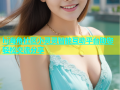 hj海角社区小灵灵智能互动平台助您轻松交流分享