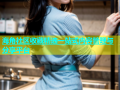 海角社区收藏精选一站式内容管理与分享平台